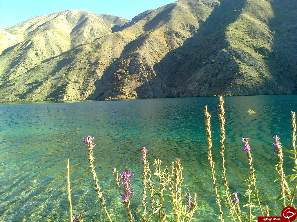 تصاویر زیبا از دریاچه گَهَر در استان کهکلویه و بویراحمد