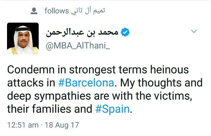 13 کشته و 100 زخمی در حمله تروریستی بارسلون/ یک خودروی دیگر نیز در اسپانیا عابران پیاده را زیر گرفت