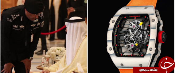 ساعت میلیاردی به مُچ محافظ شاه عربستان+عکس