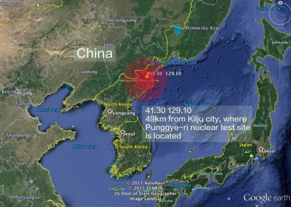 وقوع زمین‌لرزه ۵.۶ ریشتری در کره شمالی/ پیونگ‌یانگ بمب هیدروژنی جدید خود را با موفقیت آزمایش کرد