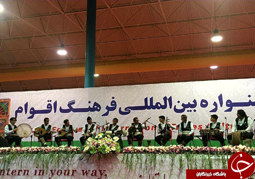 اجرای گروه موسیقی آوای تبری در یازدهمین جشنواره بین المللی اقوام در گرگان + تصاویر