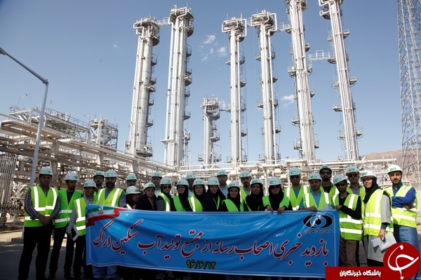 تپش صنعت هسته‌ای در قلب ایران؛ حتی بدون قلب!