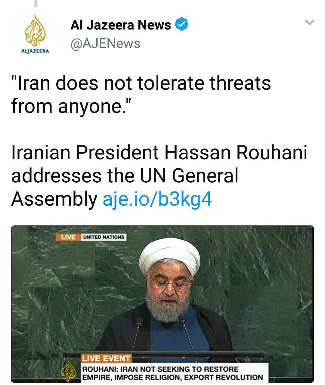 بازتاب سخنرانی رئیس‌جمهوری اسلامی ایران در مجمع عمومی سازمان ملل در رسانه‌های جهان