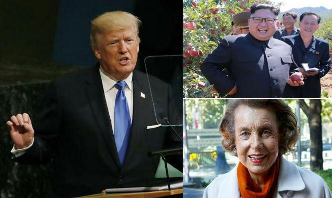از زیباترین صحنه سخنرانی ترامپ در سازمان ملل تا تهدید کره شمالی به نابودی خفت‌بار آمریکا و مرگ ثروتمندترین زن جهان+ تصاویر