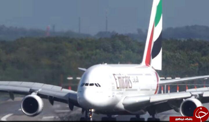 لحظات دلهره آور فرود هواپیمای ایرباس امارات در فرودگاه آلمان + فیلم