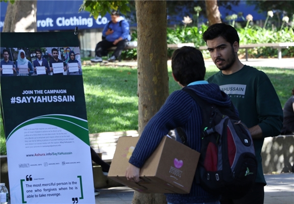 شناساندن امام حسین(ع) به دانشجویان آمریکایی+ تصاویر