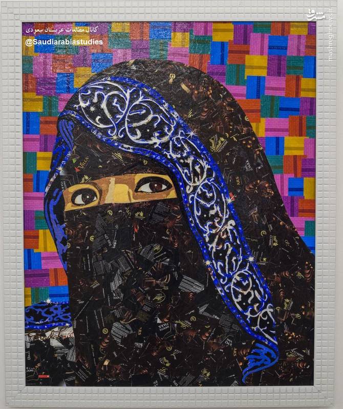 سبک جالبِ زن عربستانی در نقاشی+تصاویر