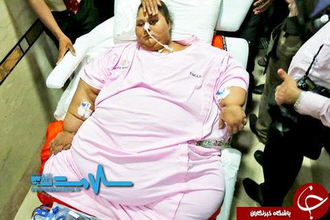 چاق ترین زن دنیا درگذشت +تصاویر