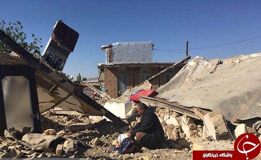 عکسهای تکان دهنده از زلزله کرمانشاه