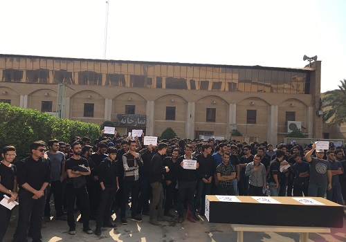 اعتراضات دانشجویان دانشگاه نفت ادامه دارد