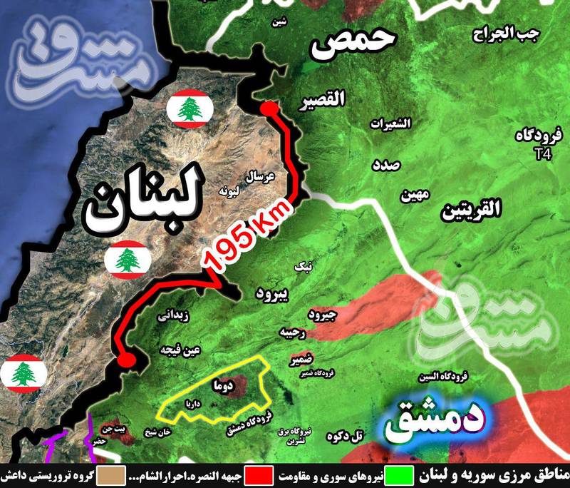 پیروزی راهبردی جبهه مقاومت در غرب پایتخت سوریه+نقشه میدانی