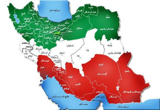 رکوردهاى عجیبی که مردم ایران در دنیا ثبت کرده اند