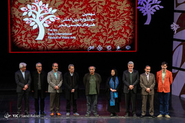 مراسم اختتامیه نهمین جشنواره بین المللی هنرهای تجسمی فجر