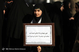 راهپیمایی دانش آموزی درحمایت از حجاب فاطمی - مشهد