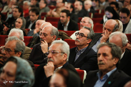 همایش ایران فرهنگی در جهان امروز