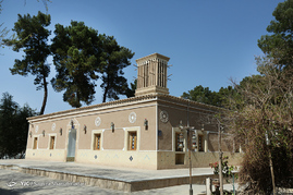 باغ مشیرالممالک در شهر یزد