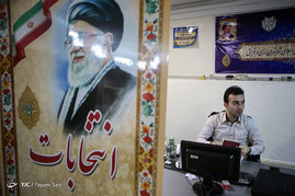 ثبت نام پنجمین دوره انتخابات شورای شهر تهران‎