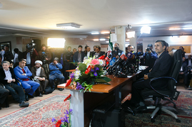 کنفرانس خبری محمود احمدی‌نژاد