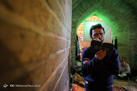 مراسم معنوی اعتکاف در مسجد حکیم اصفهان‎