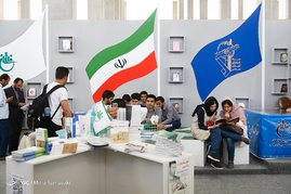 آخرین روز سی‌امین نمایشگاه کتاب تهران