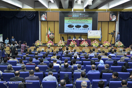 کنفرانس بین المللی پیشرفت های اخیر در مهندسی راه آهن‎