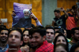 شادی مردم تهران پس از اعلام نتایج انتخابات ریاست جمهوری 96