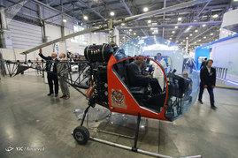 نمایشگاه بین المللی صنعت هلیکوپتر در روسیه