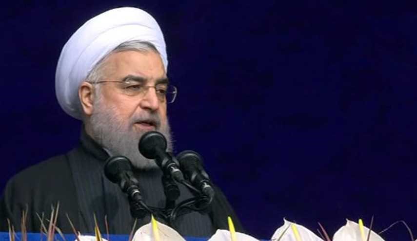 روحاني: ايران بلد الأُسود ولن ترضخ لاي تهديد