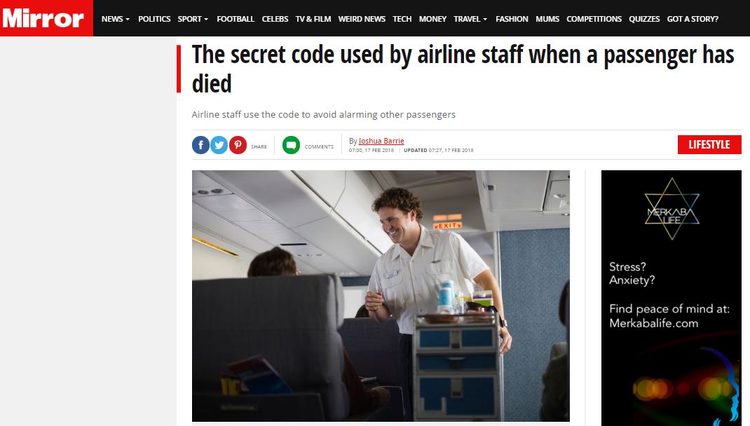ما هي كلمة السر المستخدمة على الطائرات للإبلاغ عن وفاة أحد الركاب؟