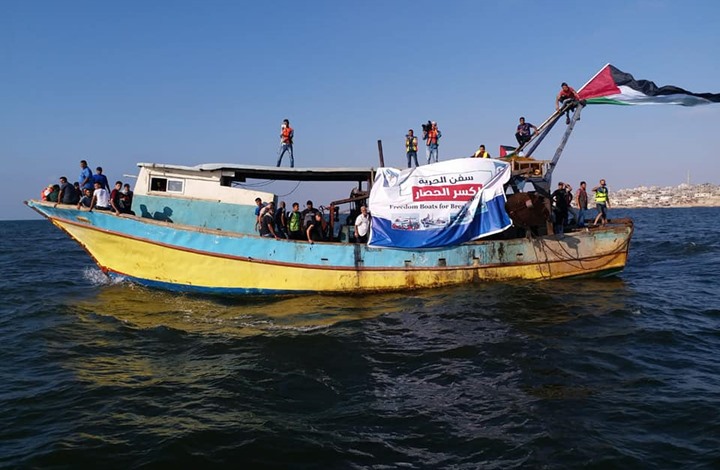 الاحتلال يطلق النار صوب سفن كسر الحصار عن غزة
