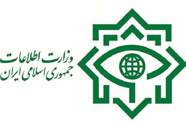 وزارة الامن الايرانية تؤكد على دورها في مكافحة الفساد الاقتصادي