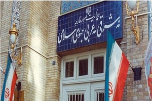 الخارجية الايرانية تستدعي السفيرة الكينية لدى طهران وتستدعي سفيرها لدى نايروبي