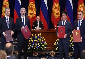روسيا وقرغيزستان توقعان 16 اتفاقية للتعاون
