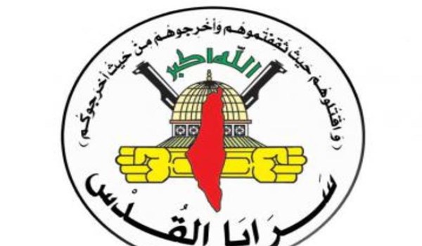 الجهاد الإسلامي: الإبعاد لن يؤخر الانتفاضة في وجه الاحتلال بالقدس