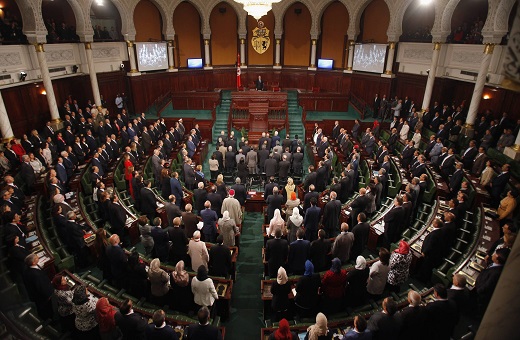 البرلمان التونسي يفشل مجددا في انتخاب اعضاء المحكمة الدستورية