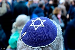 تحذير لليهود في ألمانيا.. لا ترتدوا 