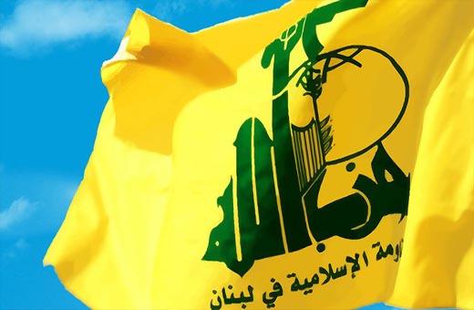 حزب الله يهنّئ الرئيس لحود بعيد المقاومة والتحرير