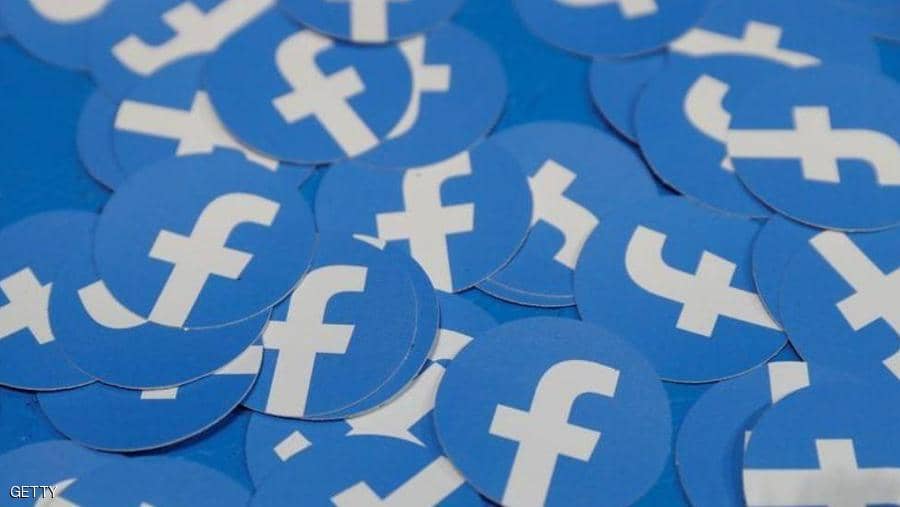 فيسبوك تحذف حسابات مشاهير 