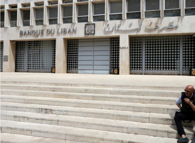صندوق النقد يتوقع عجزا أكبر مما تستهدفه حكومة لبنان في 2019
