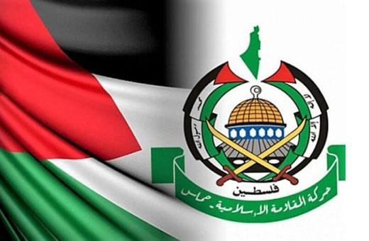 حماس تعلّق على قرار وزارة الخزانة الأمريكية