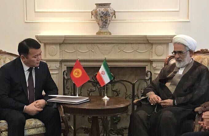 المدعي العام في الجمهورية الإسلامية الإيرانية يجتمع مع نظيره القرغيزي