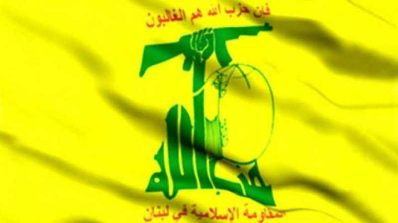 حزب الله اللبناني: الشعب العراقي أكد مرة جديدة رفضه المطلق للاحتلال الأمريكي