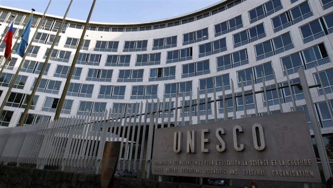 US to withdraw from UNESCO over 'anti-Israel bias'