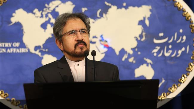 Iran rejects Saudi-led coalition's 