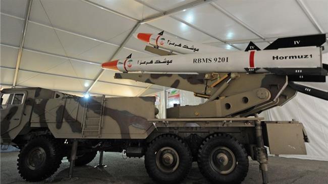 Iran successfully test-fires Hormuz-2 ballistic missile