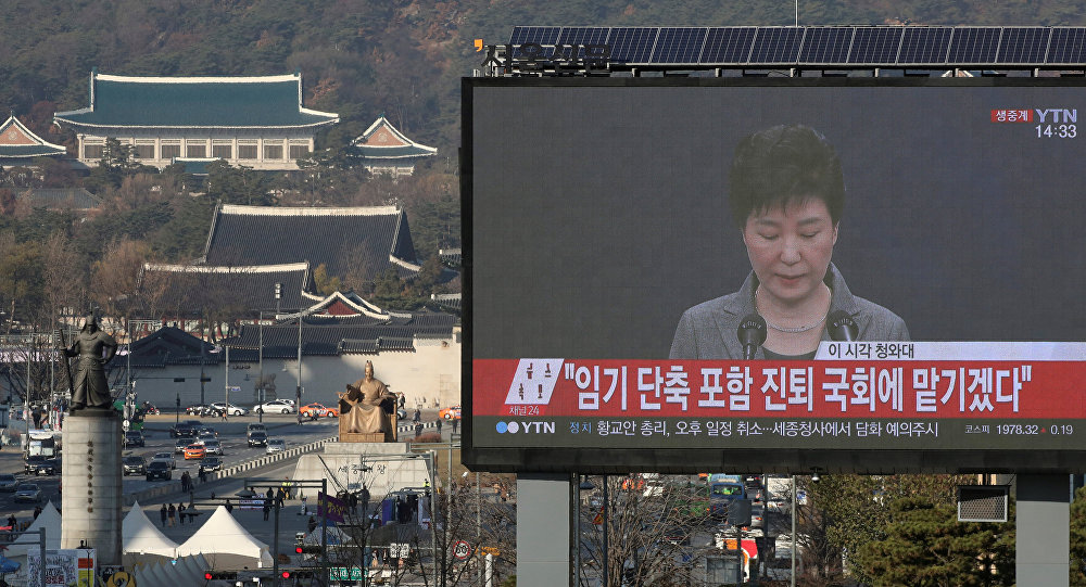 S Korean court may decide on arrest warrant for ex-president Park Thursday