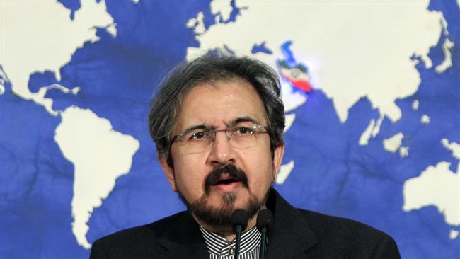 Iran: US should pay for spreading terror in region