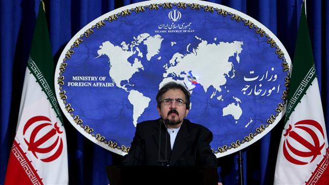 Iran condemns Tillerson's accusations of seeking hegemony