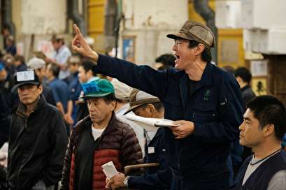 Going, going, gone! Tokyo's Tsukiji holds last tuna auction before move