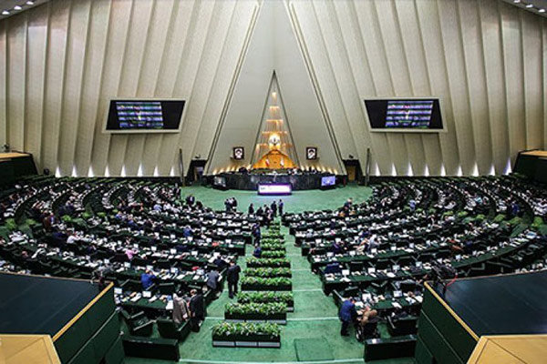 Iranian MPs ratify CFT accession bill